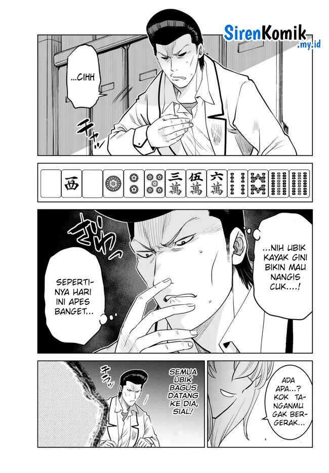 Ochikobore Datta Ani Ga Jitsuha Saikyou: Shijou Saikyou No Yuusha Wa Tensei-shi, Gakuen De Mujikaku Ni Musou Suru Chap 24 - Next Chap 25