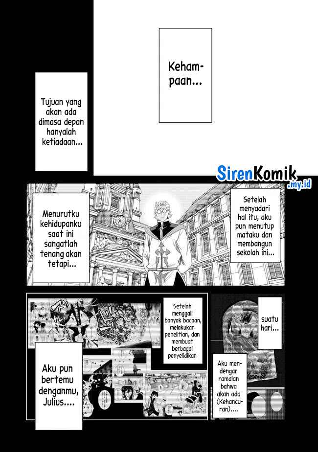 Ochikobore Datta Ani Ga Jitsuha Saikyou: Shijou Saikyou No Yuusha Wa Tensei-shi, Gakuen De Mujikaku Ni Musou Suru Chap 25 - Next Chap 26