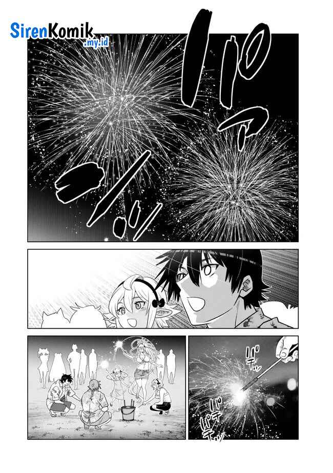 Ochikobore Datta Ani Ga Jitsuha Saikyou: Shijou Saikyou No Yuusha Wa Tensei-shi, Gakuen De Mujikaku Ni Musou Suru Chap 25 - Next Chap 26