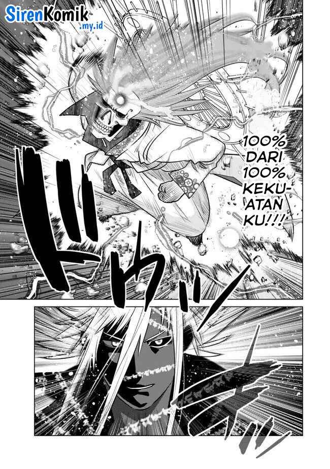 Ochikobore Datta Ani Ga Jitsuha Saikyou: Shijou Saikyou No Yuusha Wa Tensei-shi, Gakuen De Mujikaku Ni Musou Suru Chap 25 - Next Chap 26