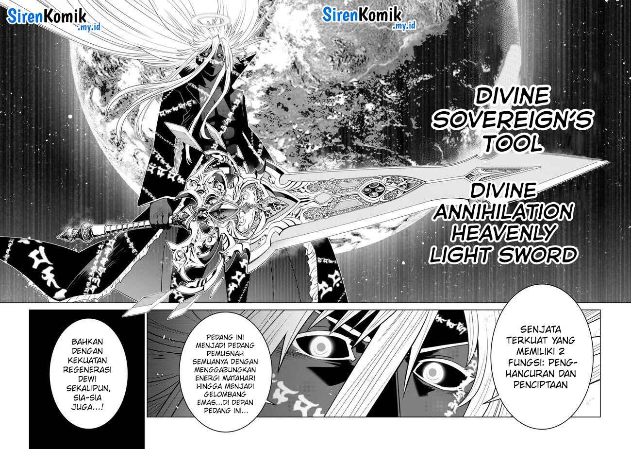 Ochikobore Datta Ani Ga Jitsuha Saikyou: Shijou Saikyou No Yuusha Wa Tensei-shi, Gakuen De Mujikaku Ni Musou Suru Chap 25 - Next Chap 26