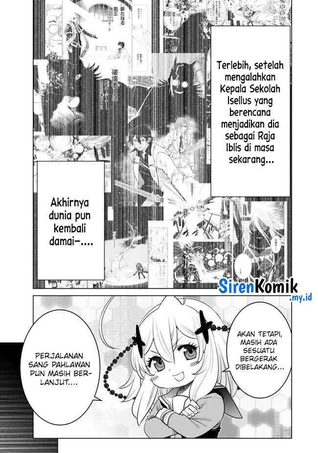 Ochikobore Datta Ani Ga Jitsuha Saikyou: Shijou Saikyou No Yuusha Wa Tensei-shi, Gakuen De Mujikaku Ni Musou Suru Chap 26 - Next Chap 27