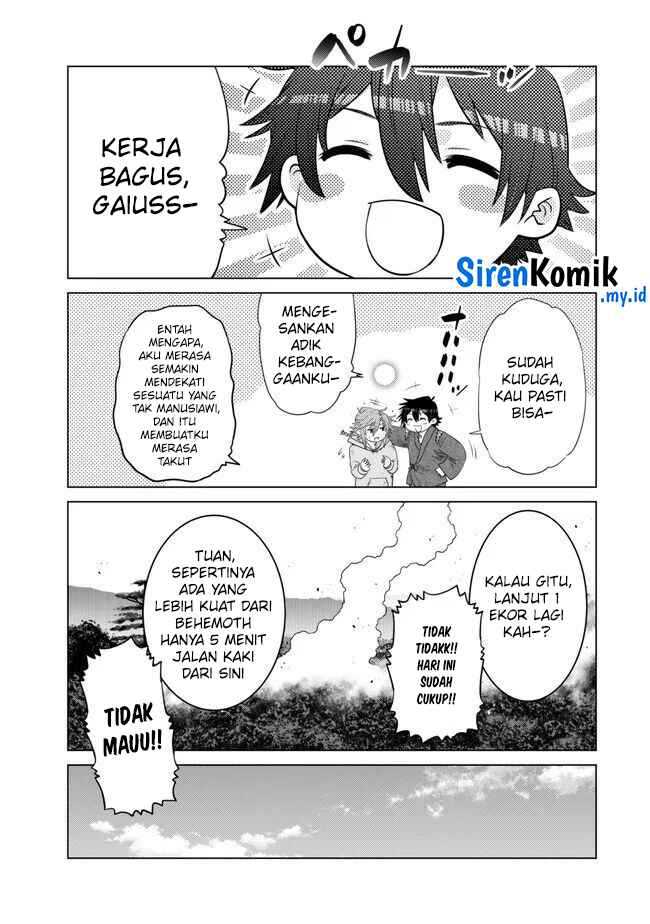 Ochikobore Datta Ani Ga Jitsuha Saikyou: Shijou Saikyou No Yuusha Wa Tensei-shi, Gakuen De Mujikaku Ni Musou Suru Chap 26 - Next Chap 27