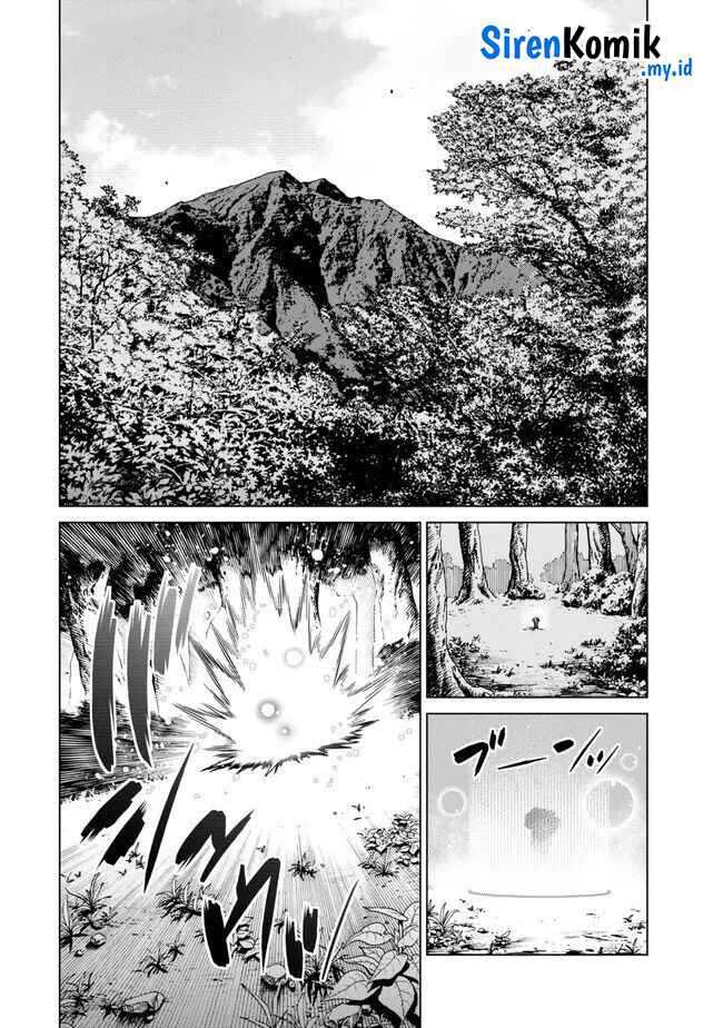 Ochikobore Datta Ani Ga Jitsuha Saikyou: Shijou Saikyou No Yuusha Wa Tensei-shi, Gakuen De Mujikaku Ni Musou Suru Chap 26 - Next Chap 27