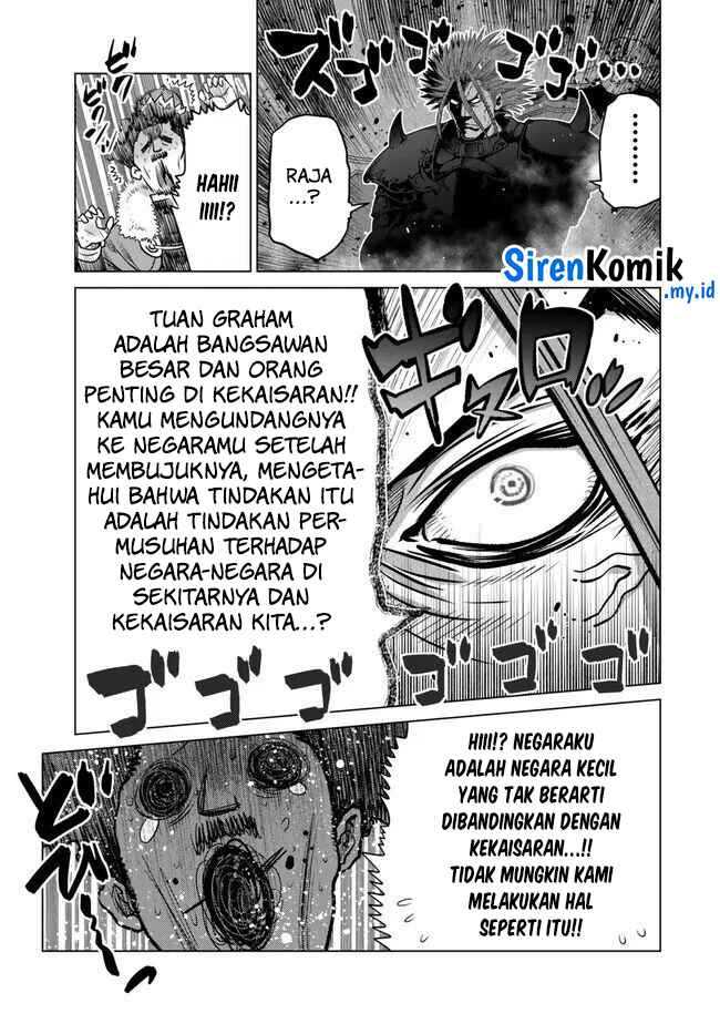 Ochikobore Datta Ani Ga Jitsuha Saikyou: Shijou Saikyou No Yuusha Wa Tensei-shi, Gakuen De Mujikaku Ni Musou Suru Chap 29 - Next Chap 30