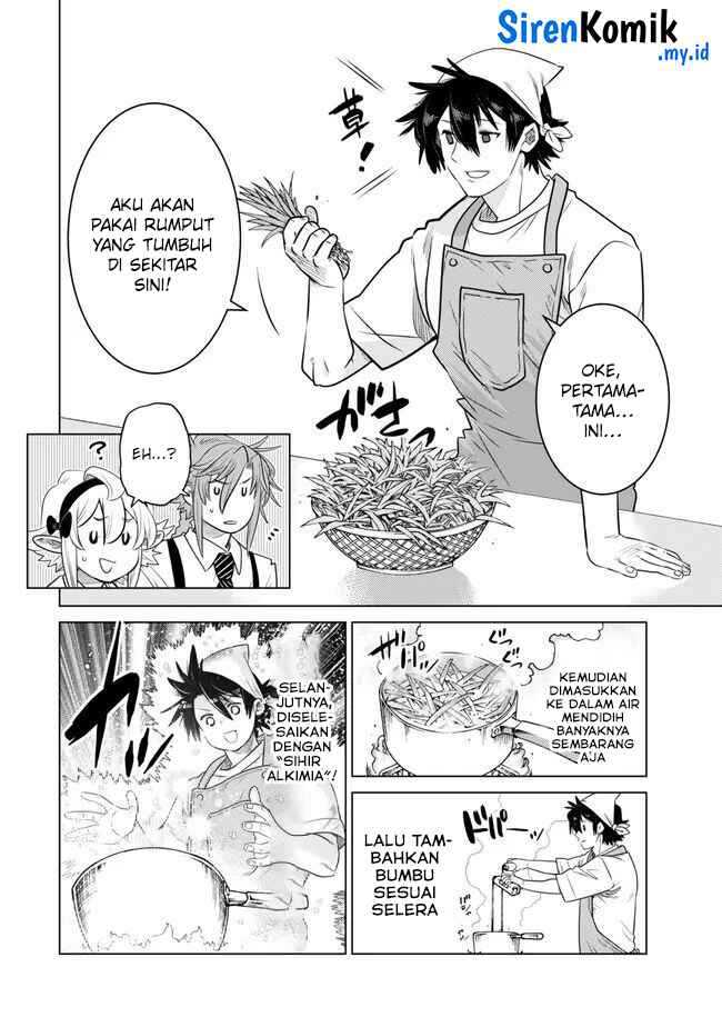 Ochikobore Datta Ani Ga Jitsuha Saikyou: Shijou Saikyou No Yuusha Wa Tensei-shi, Gakuen De Mujikaku Ni Musou Suru Chap 29 - Next Chap 30