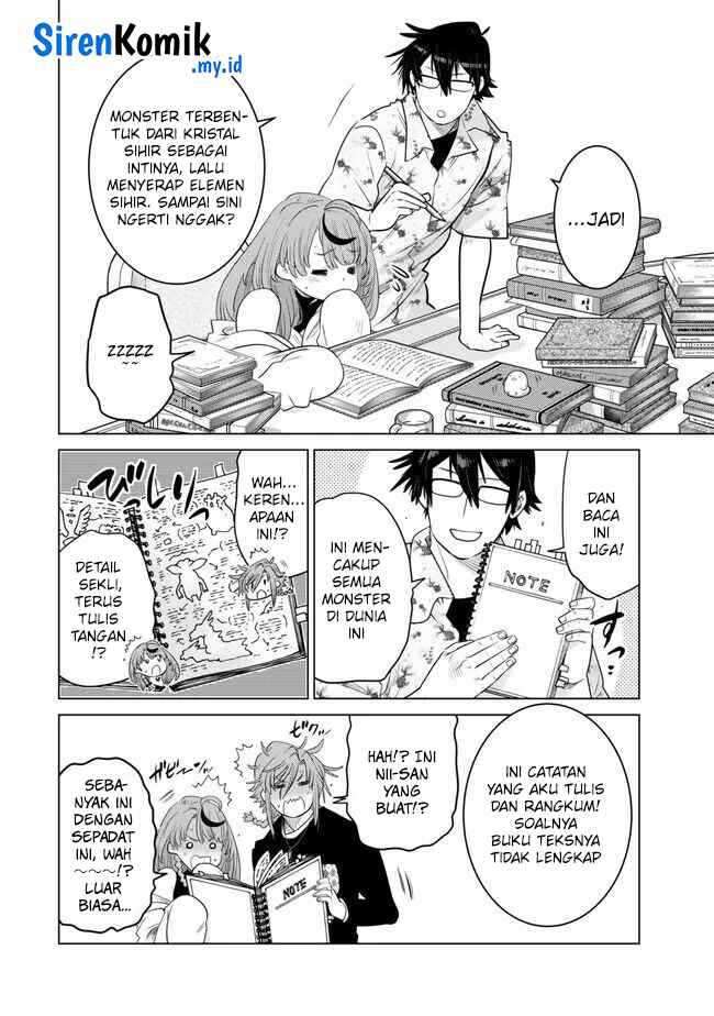 Ochikobore Datta Ani Ga Jitsuha Saikyou: Shijou Saikyou No Yuusha Wa Tensei-shi, Gakuen De Mujikaku Ni Musou Suru Chap 29 - Next Chap 30