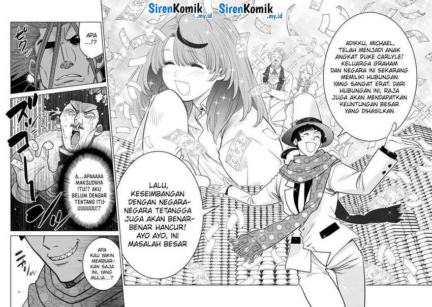 Ochikobore Datta Ani Ga Jitsuha Saikyou: Shijou Saikyou No Yuusha Wa Tensei-shi, Gakuen De Mujikaku Ni Musou Suru Chap 29 - Next Chap 30