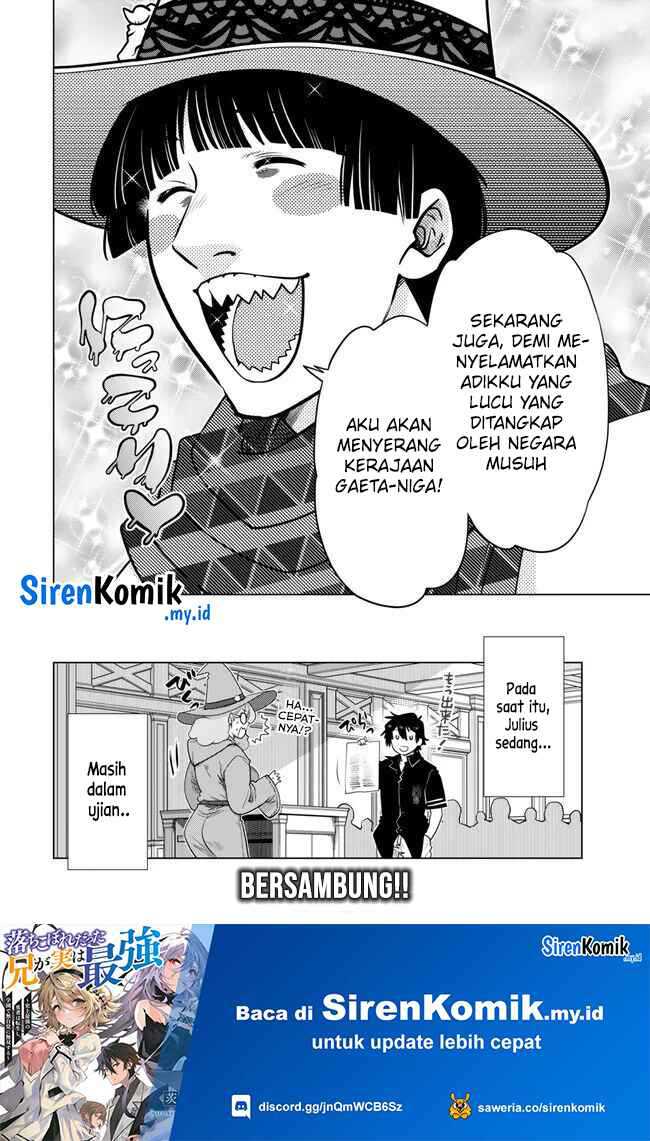 Ochikobore Datta Ani Ga Jitsuha Saikyou: Shijou Saikyou No Yuusha Wa Tensei-shi, Gakuen De Mujikaku Ni Musou Suru Chap 29 - Next Chap 30