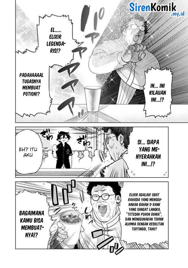 Ochikobore Datta Ani Ga Jitsuha Saikyou: Shijou Saikyou No Yuusha Wa Tensei-shi, Gakuen De Mujikaku Ni Musou Suru Chap 29 - Next Chap 30