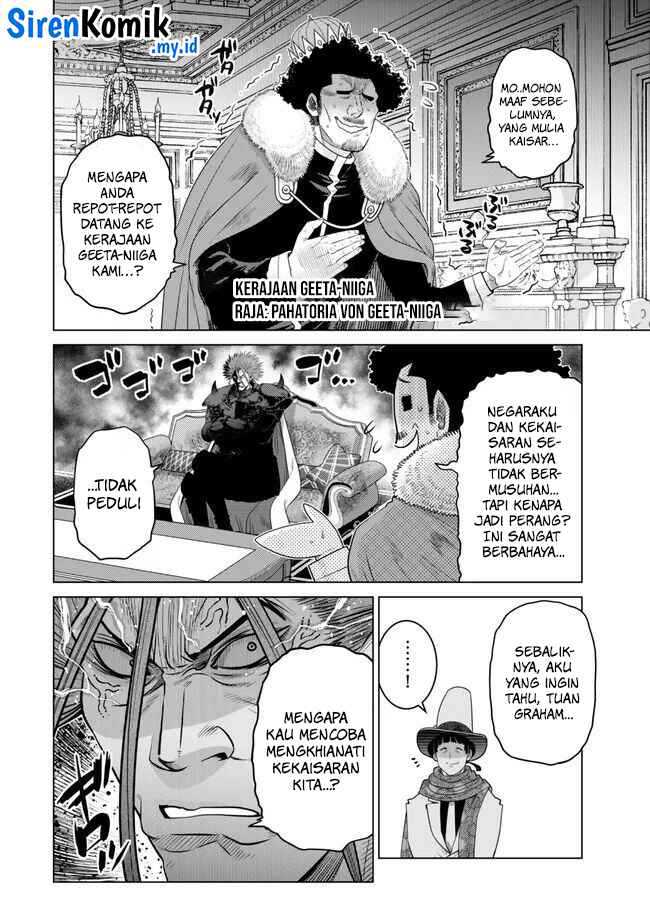 Ochikobore Datta Ani Ga Jitsuha Saikyou: Shijou Saikyou No Yuusha Wa Tensei-shi, Gakuen De Mujikaku Ni Musou Suru Chap 29 - Next Chap 30