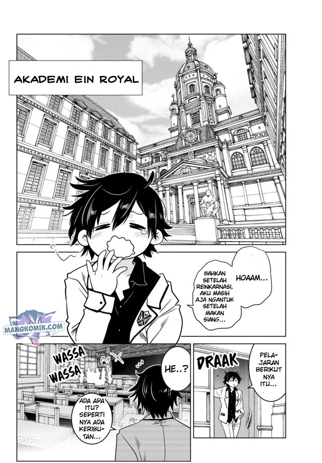 Ochikobore Datta Ani Ga Jitsuha Saikyou: Shijou Saikyou No Yuusha Wa Tensei-shi, Gakuen De Mujikaku Ni Musou Suru Chap 2.1 - Next Chap 3.1