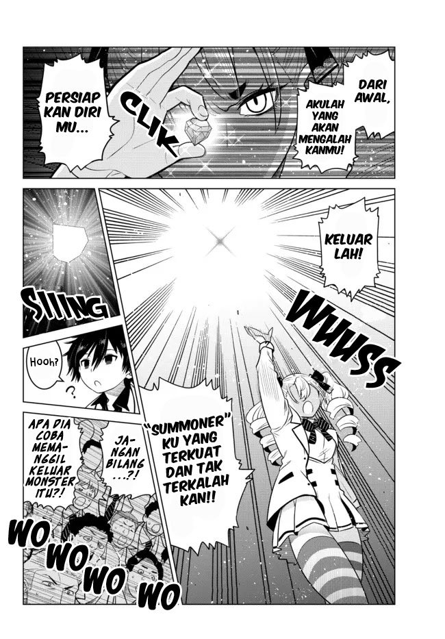 Ochikobore Datta Ani Ga Jitsuha Saikyou: Shijou Saikyou No Yuusha Wa Tensei-shi, Gakuen De Mujikaku Ni Musou Suru Chap 2.3 - Next Chap 3.3