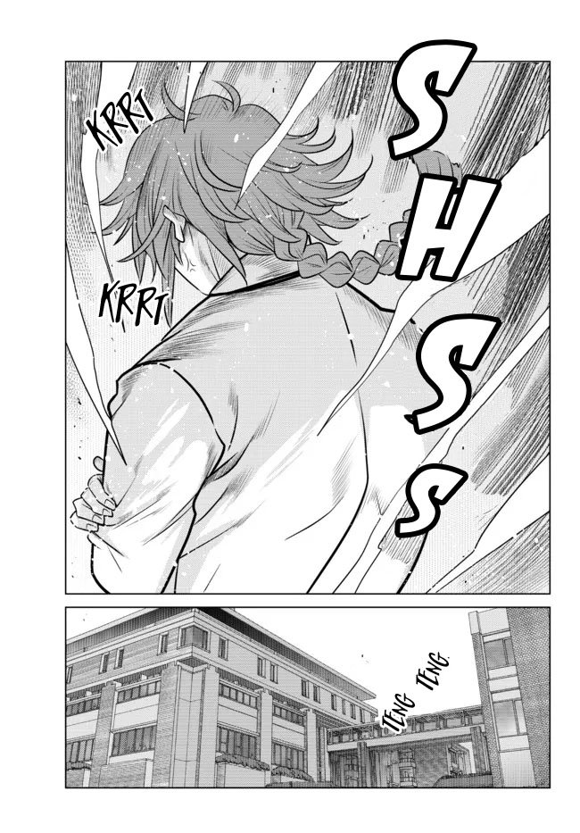 Ochikobore Datta Ani Ga Jitsuha Saikyou: Shijou Saikyou No Yuusha Wa Tensei-shi, Gakuen De Mujikaku Ni Musou Suru Chap 2.5 - Next Chap 3.5