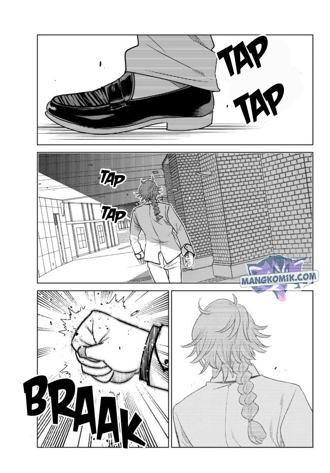 Ochikobore Datta Ani Ga Jitsuha Saikyou: Shijou Saikyou No Yuusha Wa Tensei-shi, Gakuen De Mujikaku Ni Musou Suru Chap 2.5 - Next Chap 3.5