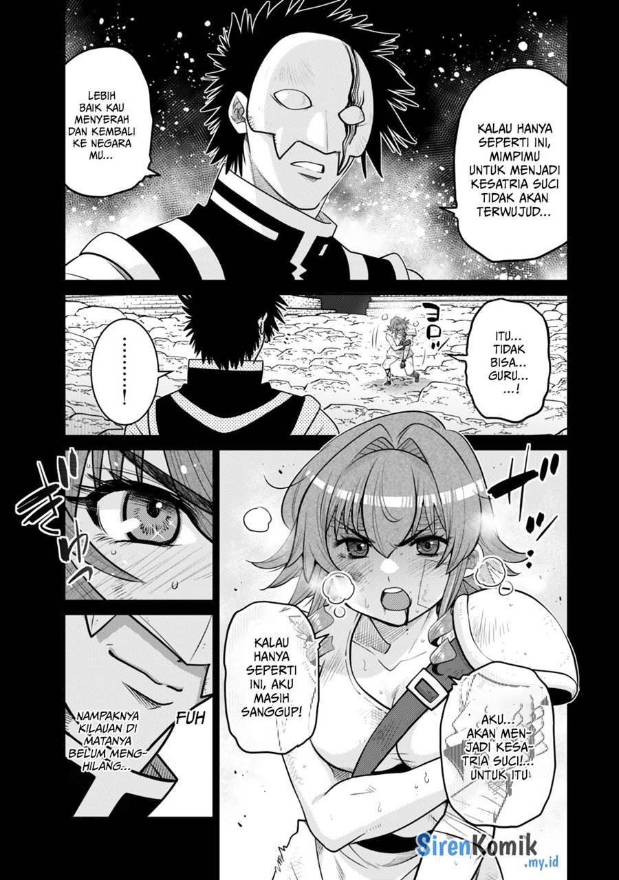 Ochikobore Datta Ani Ga Jitsuha Saikyou: Shijou Saikyou No Yuusha Wa Tensei-shi, Gakuen De Mujikaku Ni Musou Suru Chap 33 - Next Chap 34