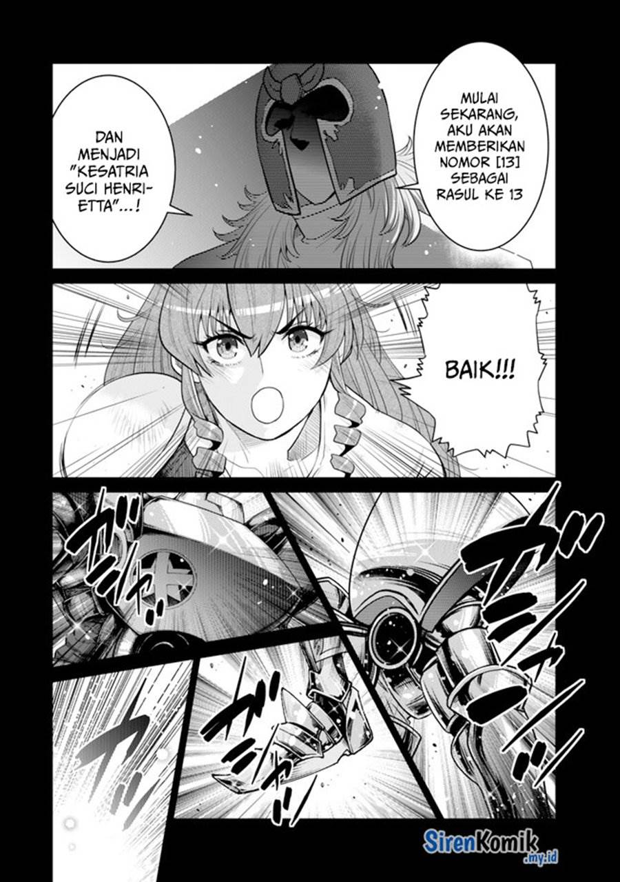 Ochikobore Datta Ani Ga Jitsuha Saikyou: Shijou Saikyou No Yuusha Wa Tensei-shi, Gakuen De Mujikaku Ni Musou Suru Chap 33 - Next Chap 34