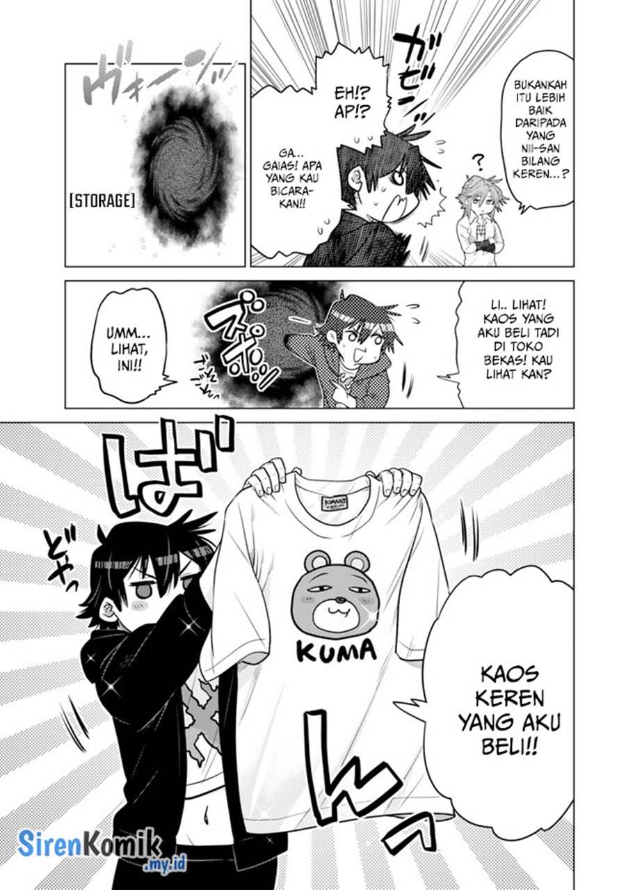 Ochikobore Datta Ani Ga Jitsuha Saikyou: Shijou Saikyou No Yuusha Wa Tensei-shi, Gakuen De Mujikaku Ni Musou Suru Chap 33 - Next Chap 34