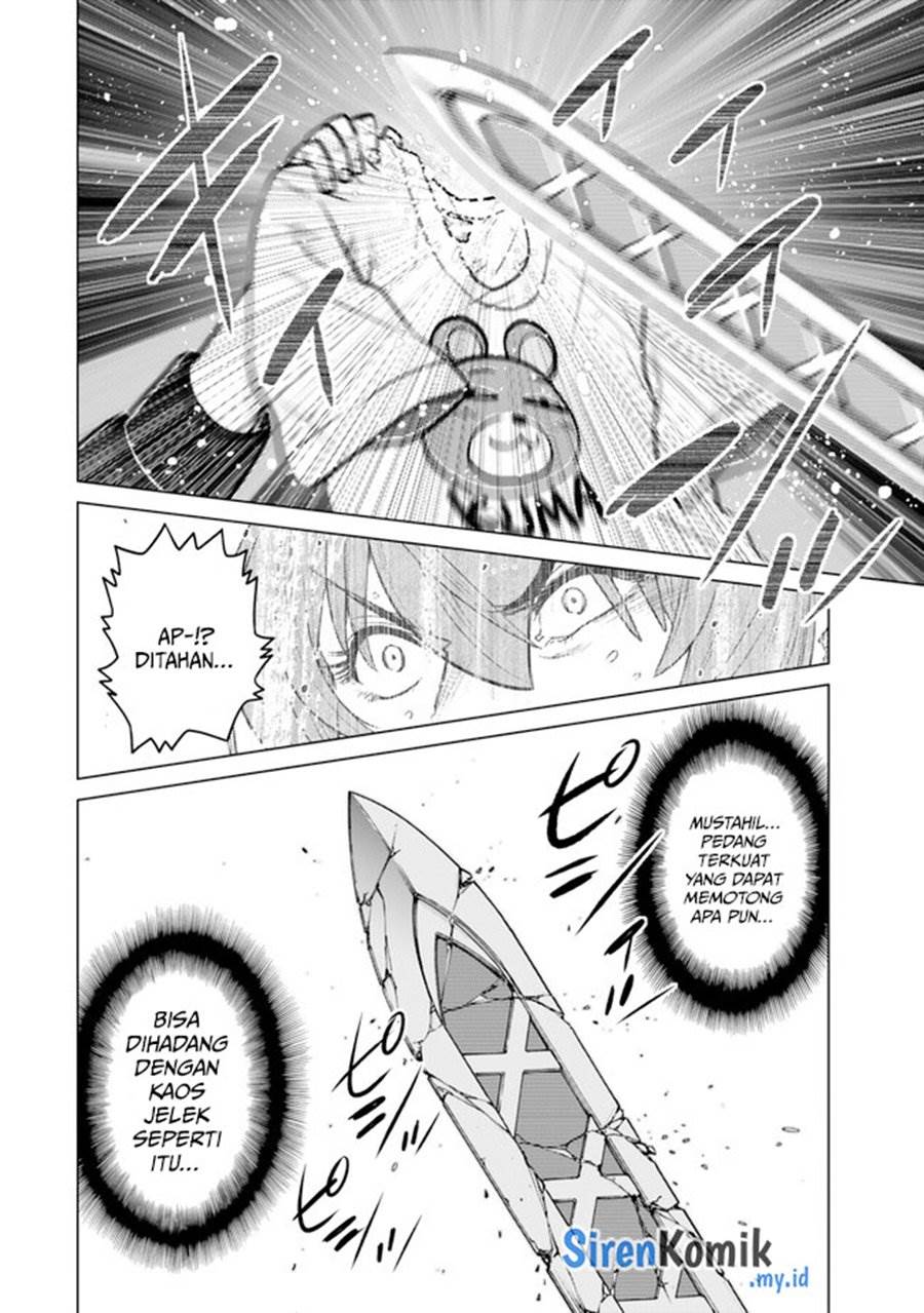 Ochikobore Datta Ani Ga Jitsuha Saikyou: Shijou Saikyou No Yuusha Wa Tensei-shi, Gakuen De Mujikaku Ni Musou Suru Chap 33 - Next Chap 34