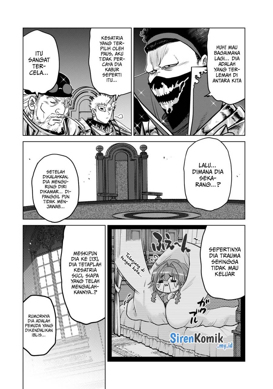 Ochikobore Datta Ani Ga Jitsuha Saikyou: Shijou Saikyou No Yuusha Wa Tensei-shi, Gakuen De Mujikaku Ni Musou Suru Chap 33 - Next Chap 34