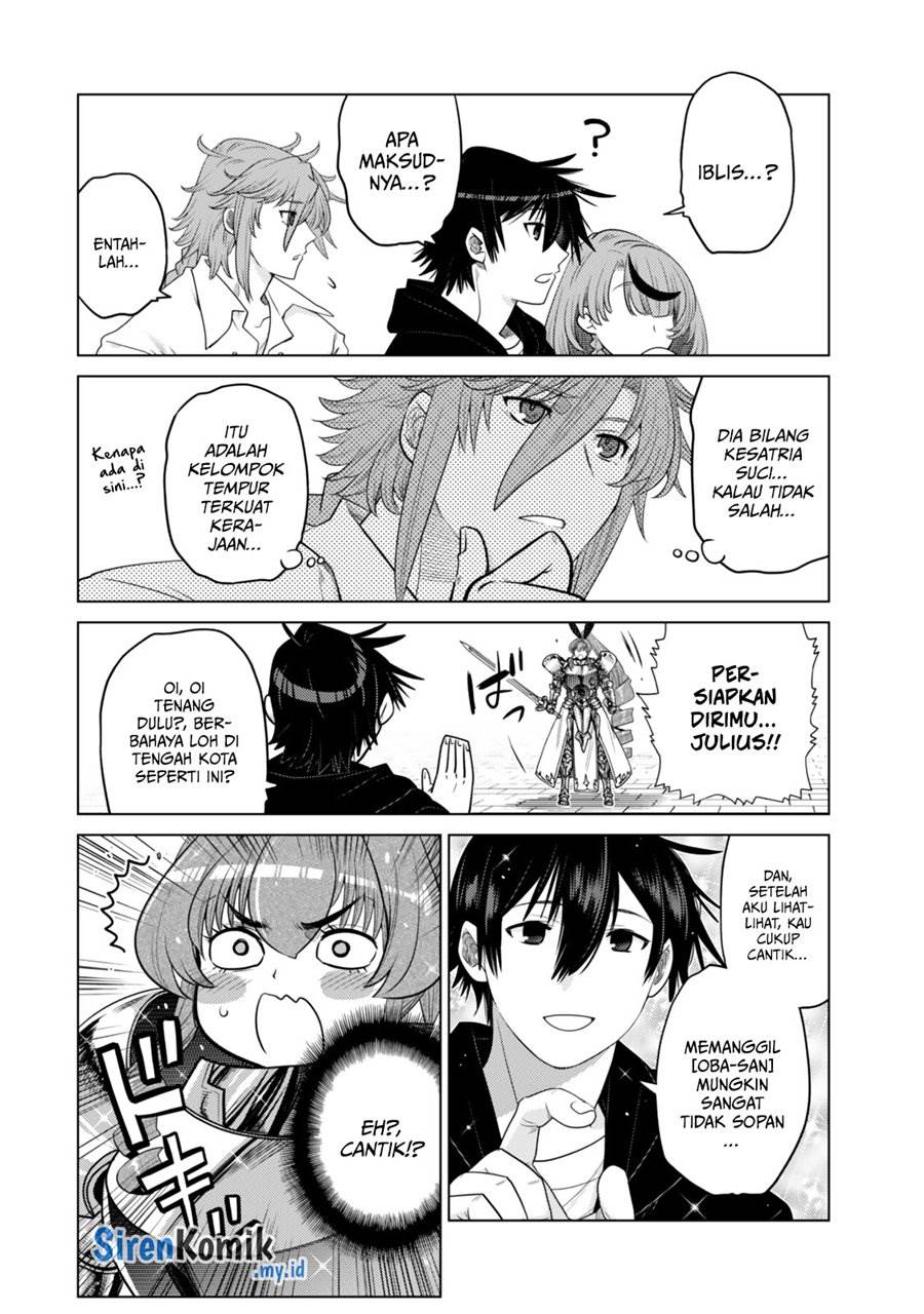 Ochikobore Datta Ani Ga Jitsuha Saikyou: Shijou Saikyou No Yuusha Wa Tensei-shi, Gakuen De Mujikaku Ni Musou Suru Chap 33 - Next Chap 34