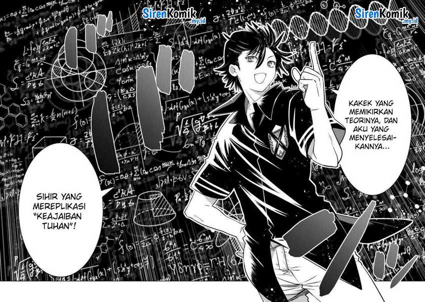 Ochikobore Datta Ani Ga Jitsuha Saikyou: Shijou Saikyou No Yuusha Wa Tensei-shi, Gakuen De Mujikaku Ni Musou Suru Chap 30 - Next Chap 31