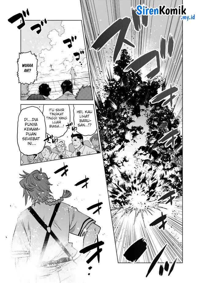 Ochikobore Datta Ani Ga Jitsuha Saikyou: Shijou Saikyou No Yuusha Wa Tensei-shi, Gakuen De Mujikaku Ni Musou Suru Chap 30 - Next Chap 31