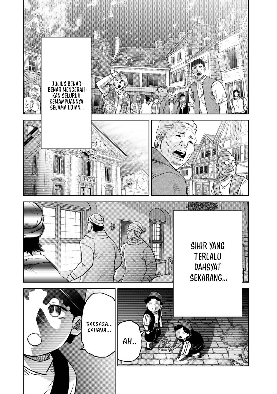 Ochikobore Datta Ani Ga Jitsuha Saikyou: Shijou Saikyou No Yuusha Wa Tensei-shi, Gakuen De Mujikaku Ni Musou Suru Chap 31 - Next Chap 32