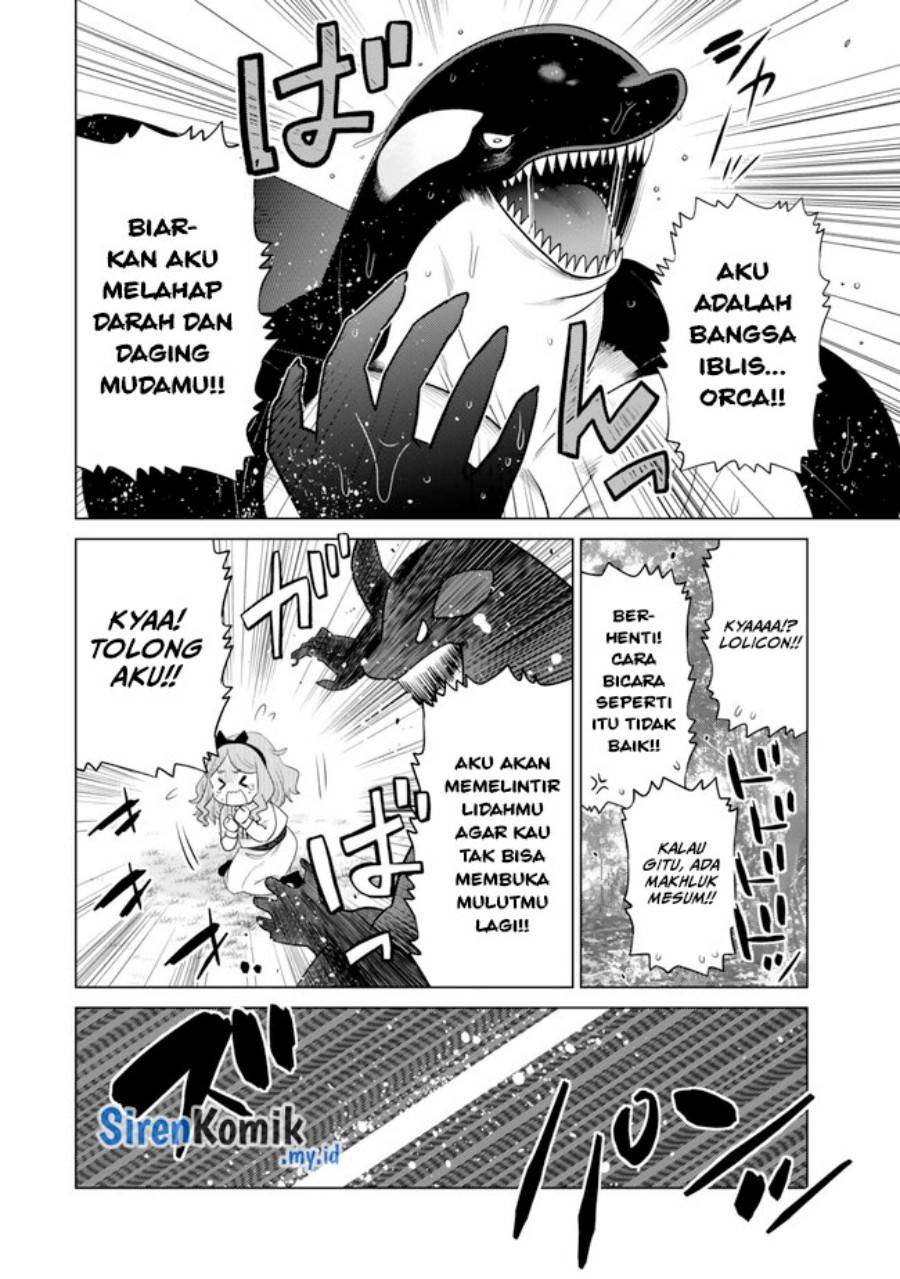 Ochikobore Datta Ani Ga Jitsuha Saikyou: Shijou Saikyou No Yuusha Wa Tensei-shi, Gakuen De Mujikaku Ni Musou Suru Chap 32 - Next Chap 33