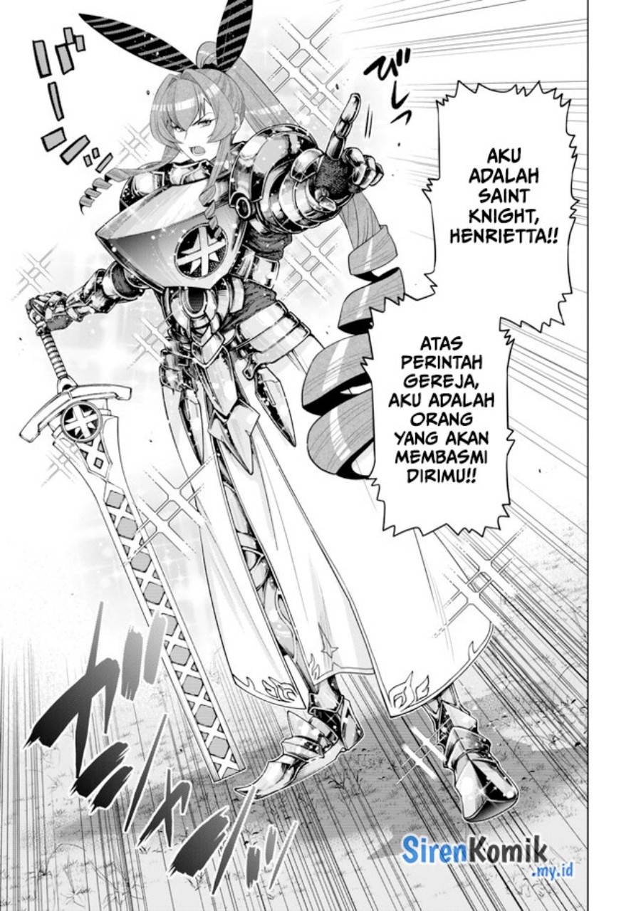 Ochikobore Datta Ani Ga Jitsuha Saikyou: Shijou Saikyou No Yuusha Wa Tensei-shi, Gakuen De Mujikaku Ni Musou Suru Chap 32 - Next Chap 33