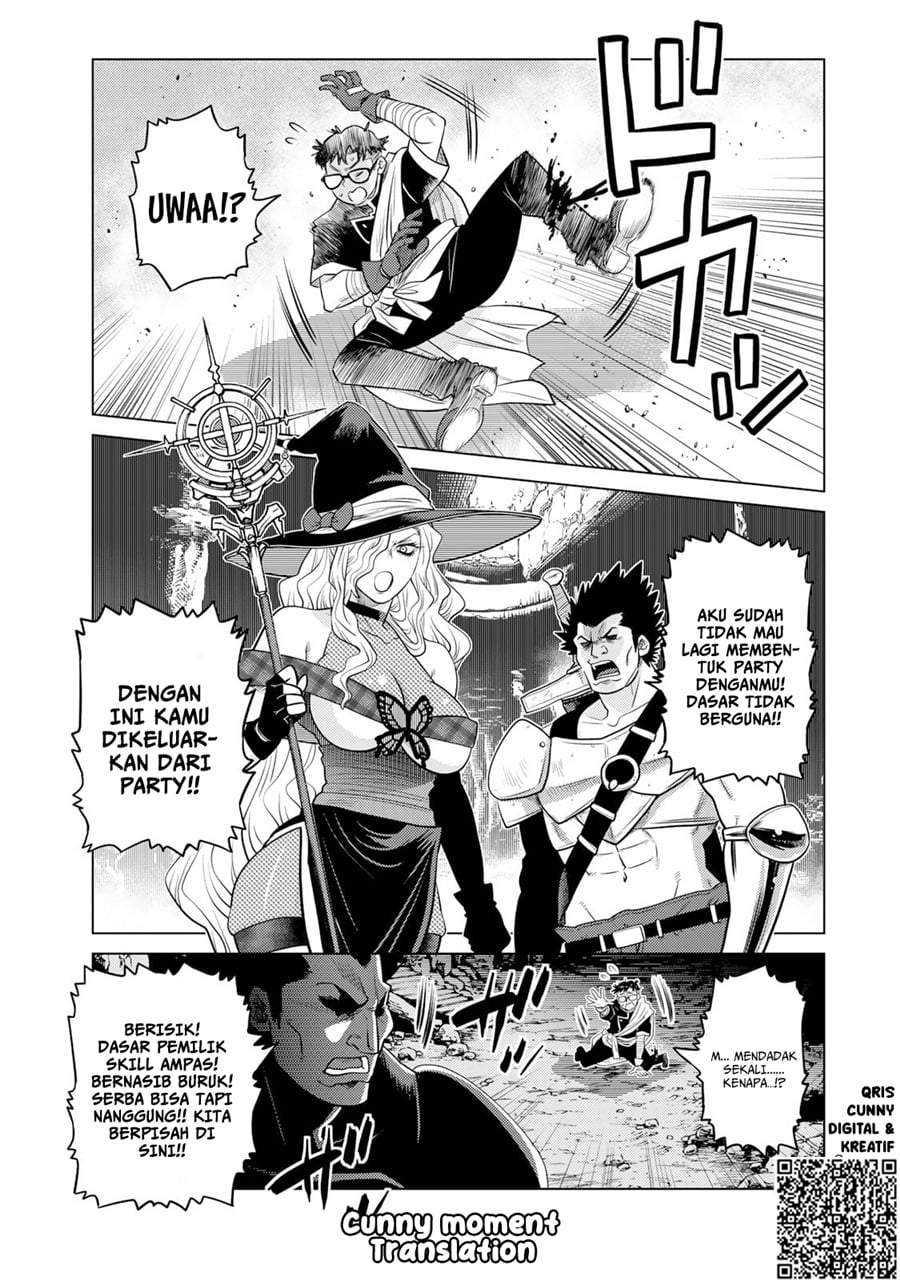 Ochikobore Datta Ani Ga Jitsuha Saikyou: Shijou Saikyou No Yuusha Wa Tensei-shi, Gakuen De Mujikaku Ni Musou Suru Chap 37 - Next Chap 38