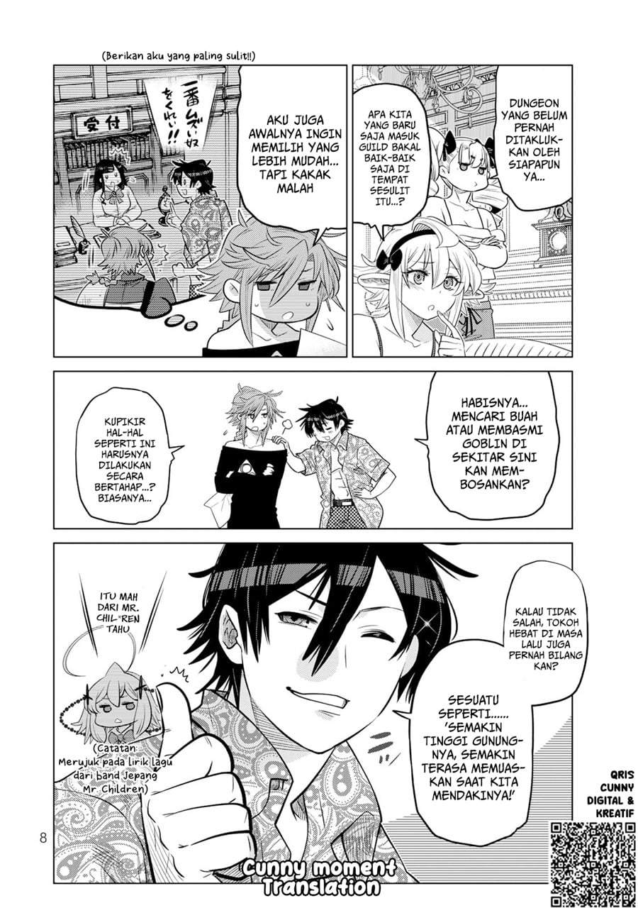 Ochikobore Datta Ani Ga Jitsuha Saikyou: Shijou Saikyou No Yuusha Wa Tensei-shi, Gakuen De Mujikaku Ni Musou Suru Chap 37 - Next Chap 38