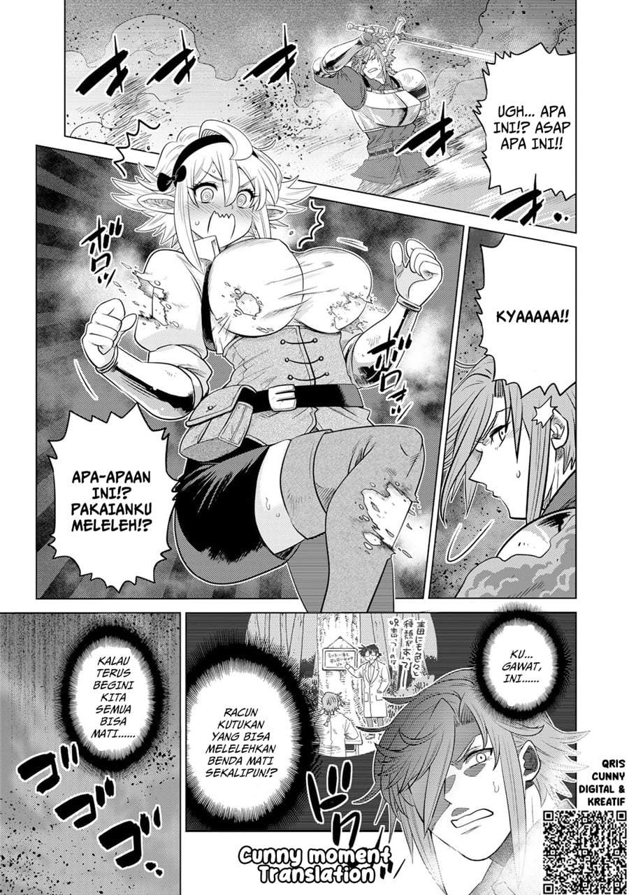 Ochikobore Datta Ani Ga Jitsuha Saikyou: Shijou Saikyou No Yuusha Wa Tensei-shi, Gakuen De Mujikaku Ni Musou Suru Chap 37 - Next Chap 38