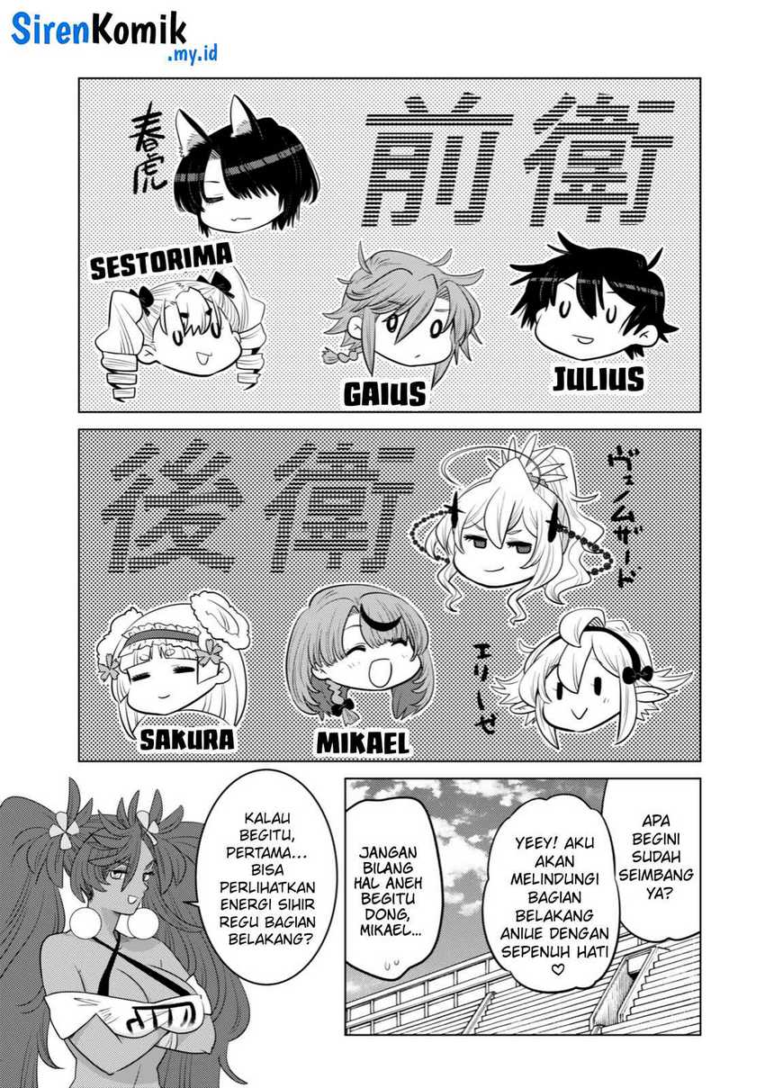 Ochikobore Datta Ani Ga Jitsuha Saikyou: Shijou Saikyou No Yuusha Wa Tensei-shi, Gakuen De Mujikaku Ni Musou Suru Chap 35 - Next Chap 36