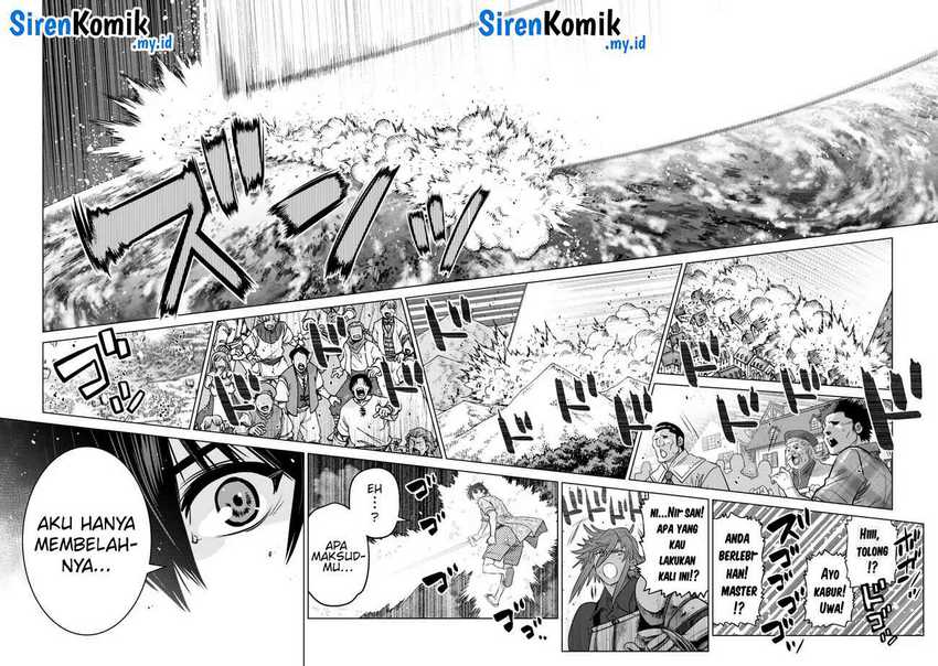 Ochikobore Datta Ani Ga Jitsuha Saikyou: Shijou Saikyou No Yuusha Wa Tensei-shi, Gakuen De Mujikaku Ni Musou Suru Chap 35 - Next Chap 36