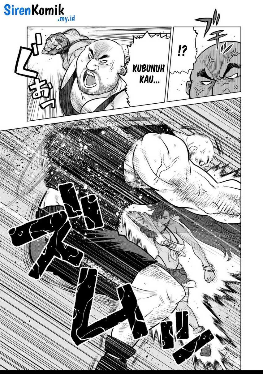 Ochikobore Datta Ani Ga Jitsuha Saikyou: Shijou Saikyou No Yuusha Wa Tensei-shi, Gakuen De Mujikaku Ni Musou Suru Chap 35 - Next Chap 36