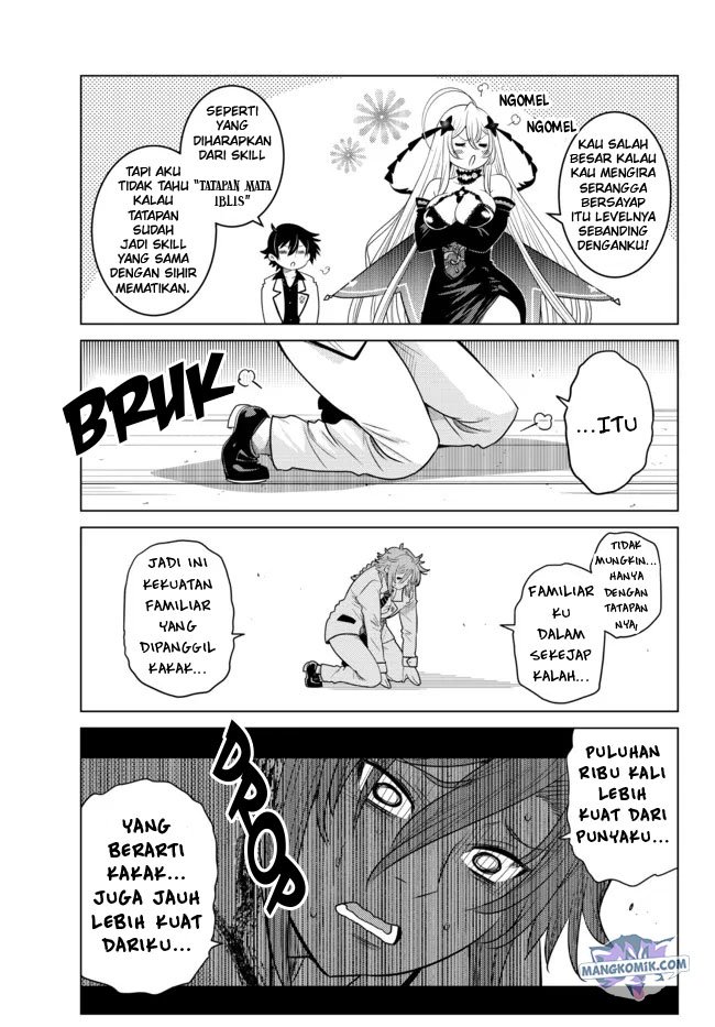 Ochikobore Datta Ani Ga Jitsuha Saikyou: Shijou Saikyou No Yuusha Wa Tensei-shi, Gakuen De Mujikaku Ni Musou Suru Chap 3 - Next Chap 4
