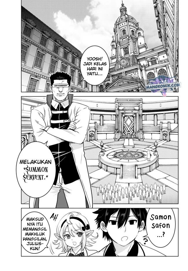 Ochikobore Datta Ani Ga Jitsuha Saikyou: Shijou Saikyou No Yuusha Wa Tensei-shi, Gakuen De Mujikaku Ni Musou Suru Chap 3 - Next Chap 4