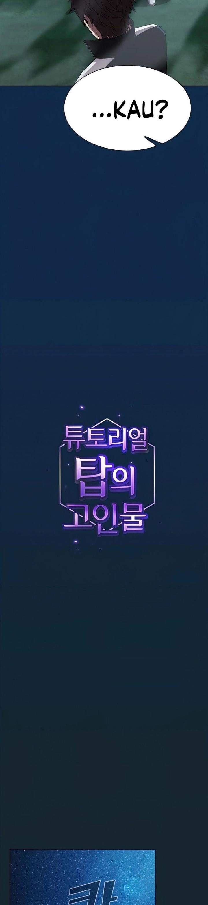 The Tutorial Tower of the Advanced Player Chap 81 - Next Chap 82