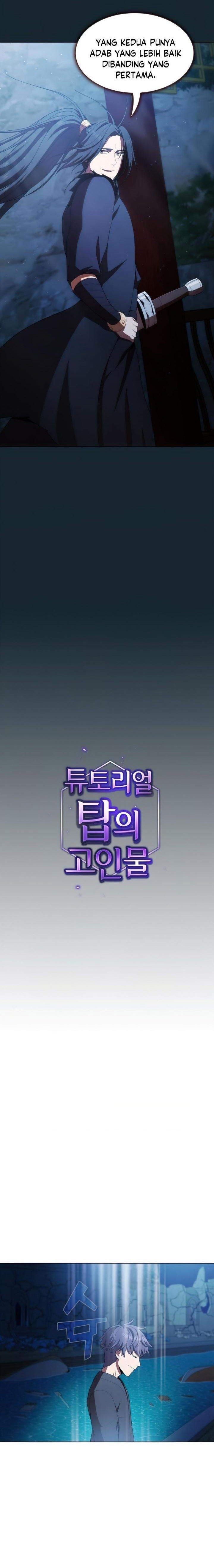 The Tutorial Tower of the Advanced Player Chap 84 - Next Chap 85