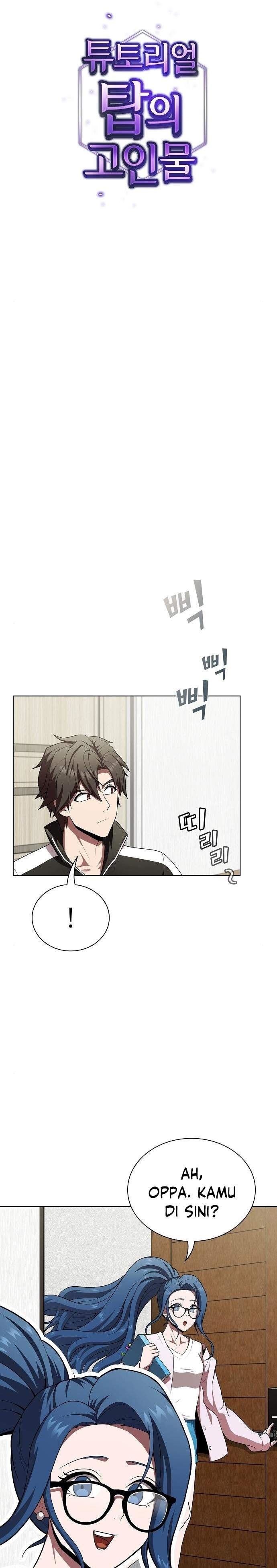 The Tutorial Tower of the Advanced Player Chap 85 - Next Chap 86