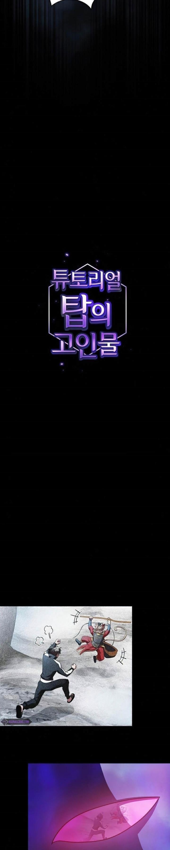 The Tutorial Tower of the Advanced Player Chap 93 - Next Chap 94