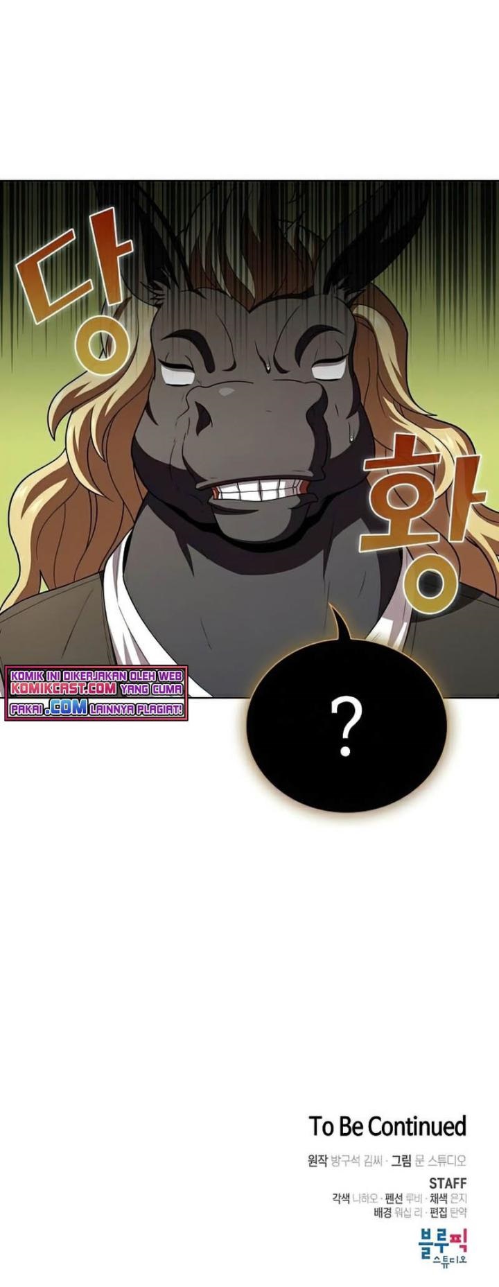 The Tutorial Tower of the Advanced Player Chap 93 - Next Chap 94