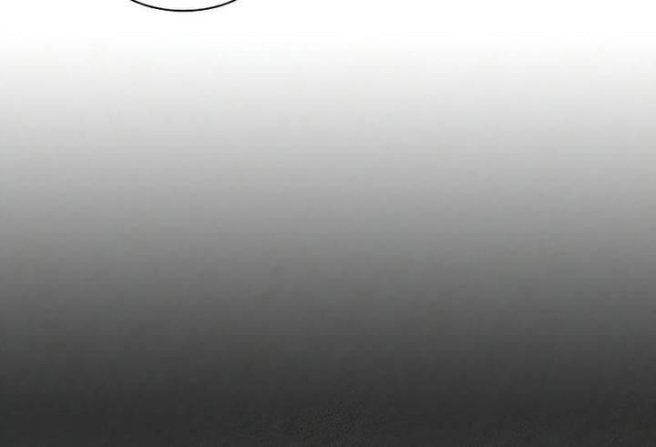 The Tutorial Tower of the Advanced Player Chap 95 - Next Chap 96