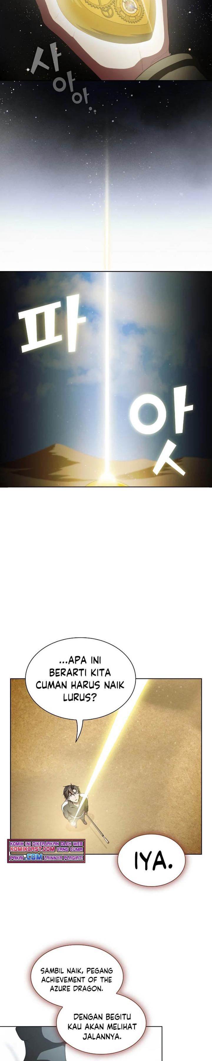 The Tutorial Tower of the Advanced Player Chap 98 - Next Chap 99