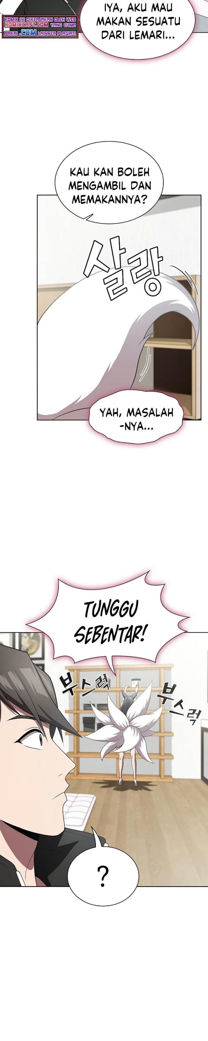 The Tutorial Tower of the Advanced Player Chap 107 - Next Chap 108