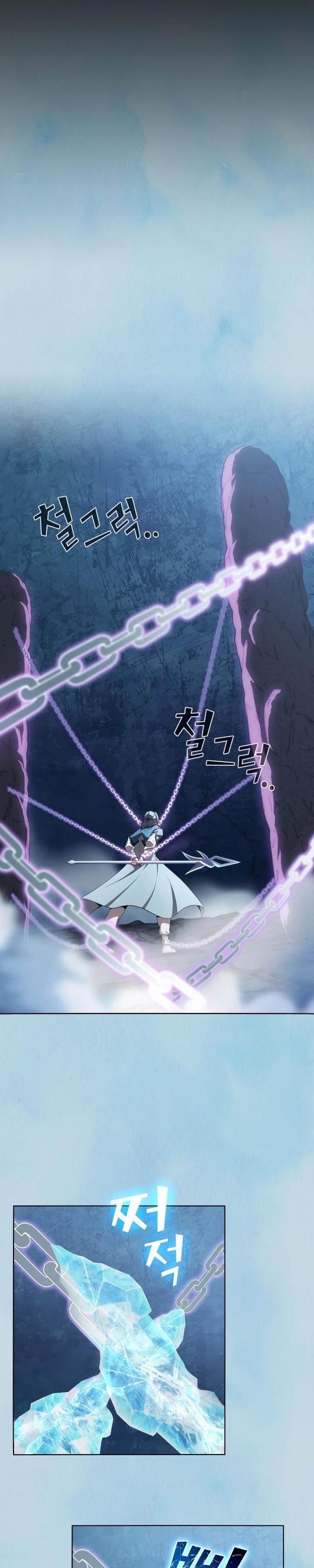 The Tutorial Tower of the Advanced Player Chap 103 - Next Chap 104