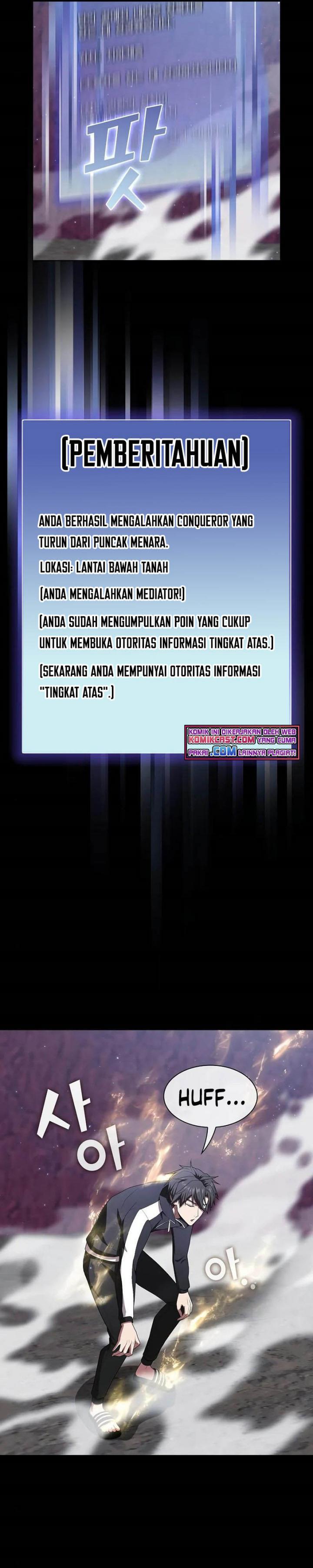 The Tutorial Tower of the Advanced Player Chap 115 - Next Chap 116