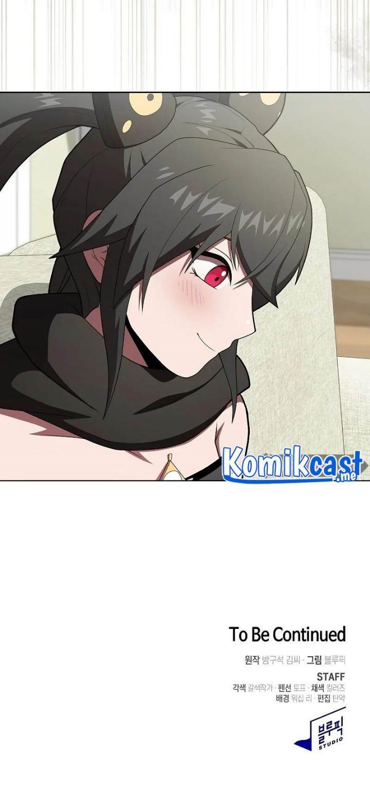 The Tutorial Tower of the Advanced Player Chap 119 - Next Chap 120