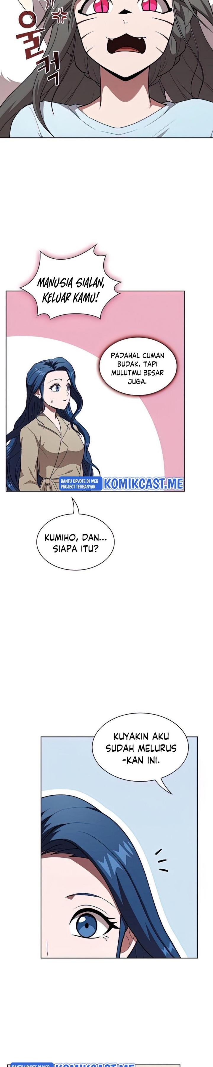 The Tutorial Tower of the Advanced Player Chap 124 - Next Chap 125